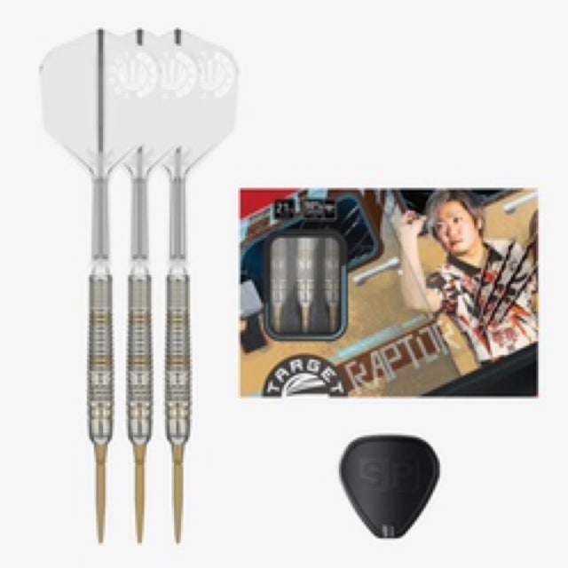 Target Japan | Upstart Darts
