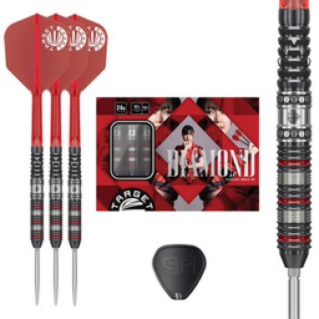 Target Japan | Upstart Darts